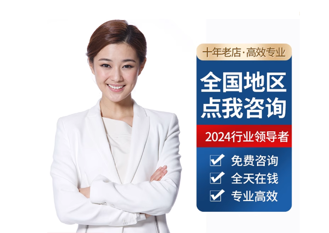 梅州离职公积金代提