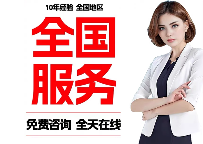 梅州在职公积金代提
